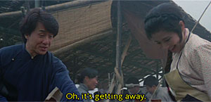 Drunken Master 2 Screenshot