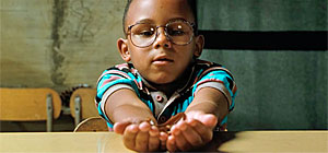 Salamander Screenshot