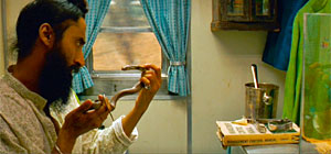 Darjeeling Limited Snake Screenshot