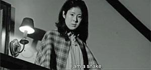Snake Movie Screenshot