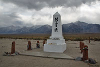 Manzanar